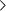 saffrontech